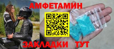 кокаин Кимры