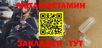 кокаин Кимры