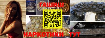COCAINE Кинель