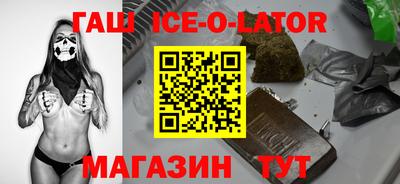 кокаин Кимры
