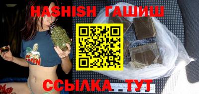 кокаин Кимры