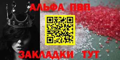 COCAINE Кинель