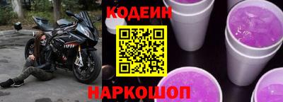 COCAINE Кинель