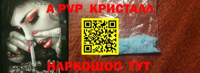 COCAINE Кинель
