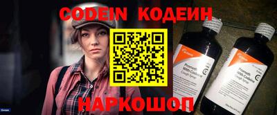 ALPHA-PVP Кингисепп