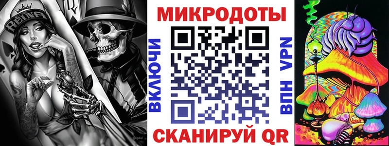 где купить наркоту  Новороссийск  Псилоцибиновые грибы Cubensis 